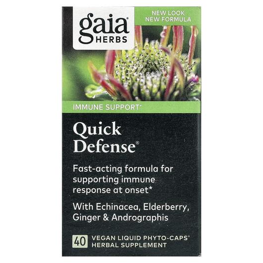 Основне фото товара Gaia Herbs, Quick Defense, Підтримка імунітету, 40 капсул