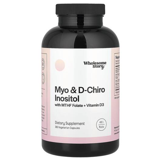 Основне фото товара Myo & D-Chiro Inositol with MTHF Folate +, Міо-інозитол, 360 