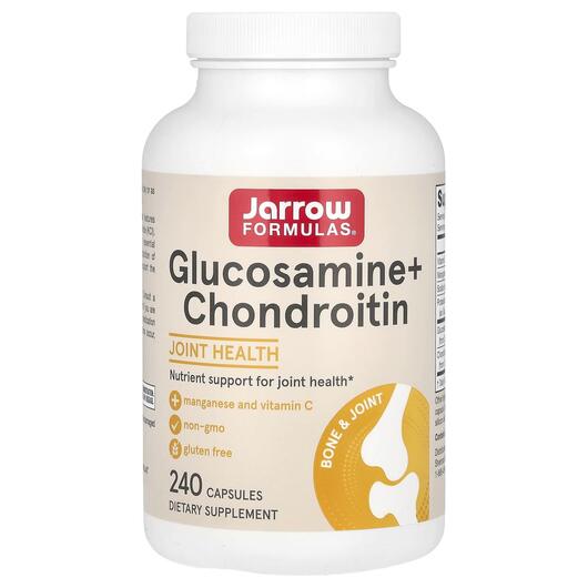 Основне фото товара Glucosamine + Chondroitin, Глюкозамін, 240 капсул