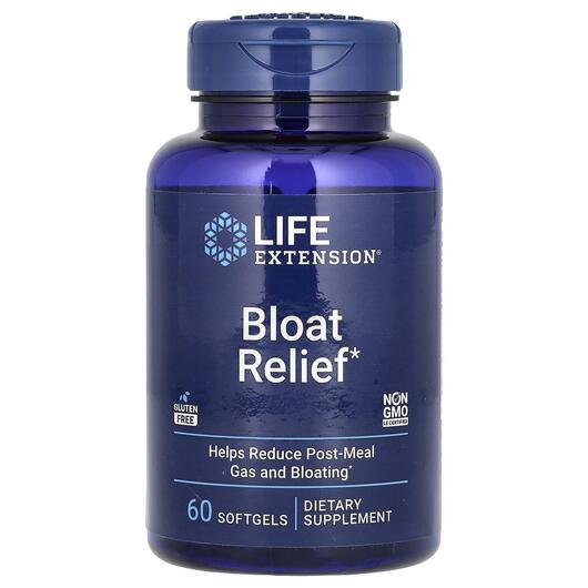 Основне фото товара Life Extension, Bloat Relief, Полегшення здуття, 60 капсул