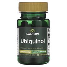 Ubiquinol Maximum Strength 200 mg Убихинол Swanson