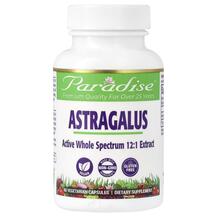 Астрагал Astragalus 60 Vegetarian Paradise Herbs