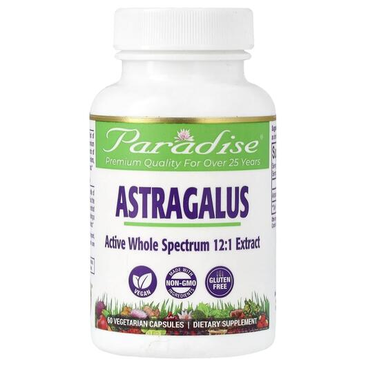 Основне фото товара Paradise Herbs, Astragalus 60 Vegetarian, Астрагал, 60 капсул