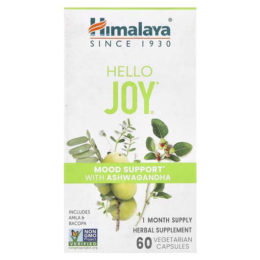 Основне фото товара Hello Joy Mood Support With Ashwagandha, Ашваганда, 60 капсул