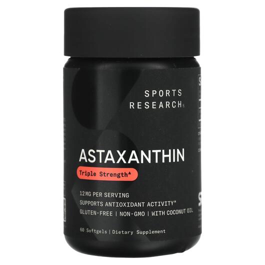 Основне фото товара Astaxanthin Triple Strength, Астаксантин, 60 капсул