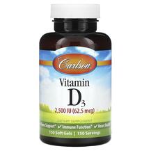 Vitamin D3 62.5 mcg 2500 IU Витамин D3 Carlson