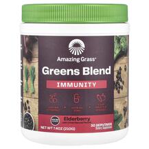 Чорна Бузина Greens Blend Immunity Elderberry 210 г