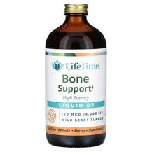 Рідкий Вітамін D3 Liquid D3 High Potency Wild Berry