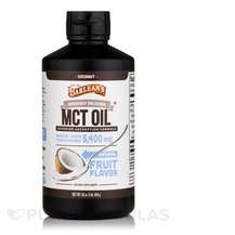 MCT Олія Seriously Delicious MCT Oil Coconut 454 г