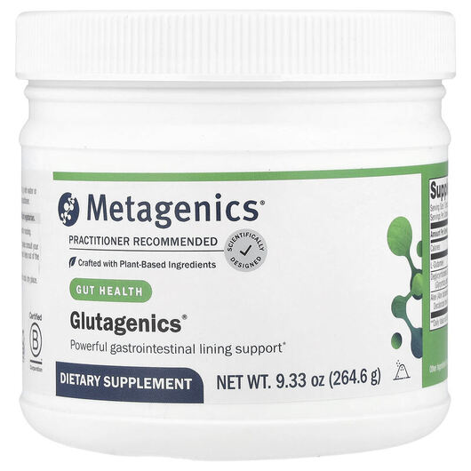 Основне фото товара Metagenics, Glutagenics, Глютагени, 259.8 г