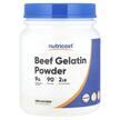 Beef Gelatin Powder Unflavored, Яловичий Желатин, 907 г