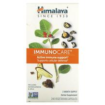 Підтримка імунітету ImmunoCare Himalaya 240 капсул Підтримка імунітету ImmunoCare Himalaya 240 капсул