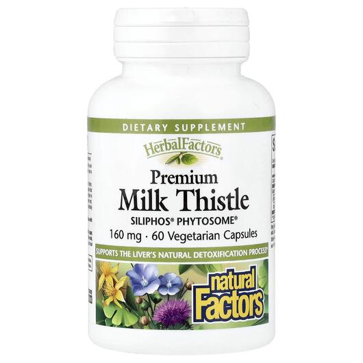 Основне фото товара Premium Milk Thistle 160 mg, Розторопша, 60 капсул
