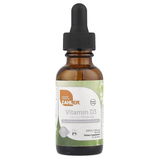 Основне фото товара Vitamin D3 Advanced D3 Formula 125, Вітамін D3 Холекальциферол, 3