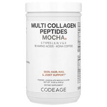 Колагенові пептиди Kona Coffee Multi Collagen 408 г