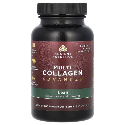 Основне фото товара Multi Collagen Advanced Lean, Колаген, 90 капсул