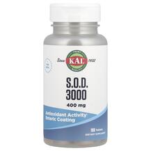 S.O.D. 3000 400 mg Супероксиддисмутаза KAL
