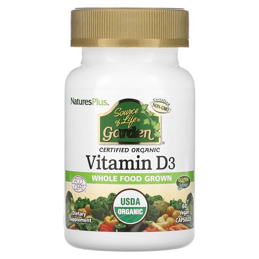 Основне фото товара Source of Life Garden Vitamin, Вітамін D3 Холекальциферол, 60 кап