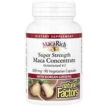 Organic MacaRich Super Strength Power Maca with