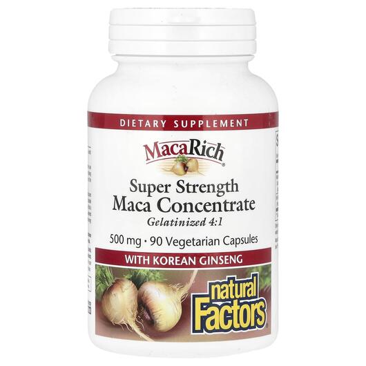 Основне фото товара Organic MacaRich Super Strength Power Maca with Ginseng, Мака, 90