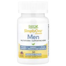Вітаміни для чоловіків SimplyOne Men Triple Power
