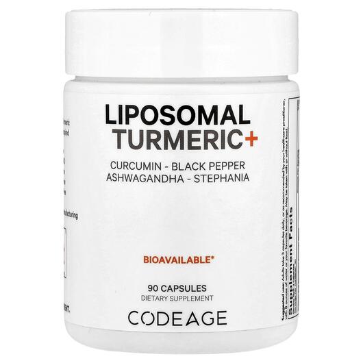 Основне фото товара Liposomal Fermented Turmeric, Екстракт кореня куркуми, 90 капсул