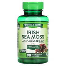 Irish Sea Moss Complex with Bladderwrack & Burdock