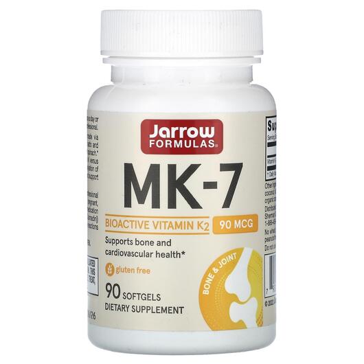 Основне фото товара Jarrow Formulas, MK-7 90 mcg, Вітамін K2, 90 капсул