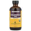 Herb Pharm, Calendula Oil, Календула Олія, 120 мл