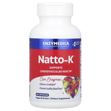 Підтримка рівня фібрину Natto-K Enzymedica 90 капсул