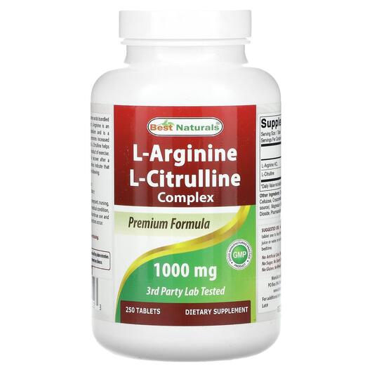 Основне фото товара L-Arginine L-Citrulline Complex, L-Аргінін, 250 таблеток