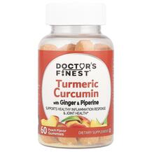 Куркумін Turmeric Curcumin & Ginger with Black
