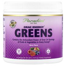 Енергетичний напій ORAC Energy Greens Berry Paradise
