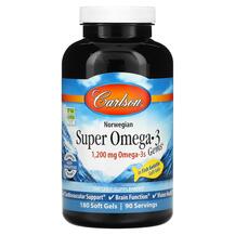 Super Omega-3 Gems Рыбий жир Омега-3 Carlson