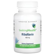 Riboflavin 400 mg Витамин B2 Рибофлавин Seeking