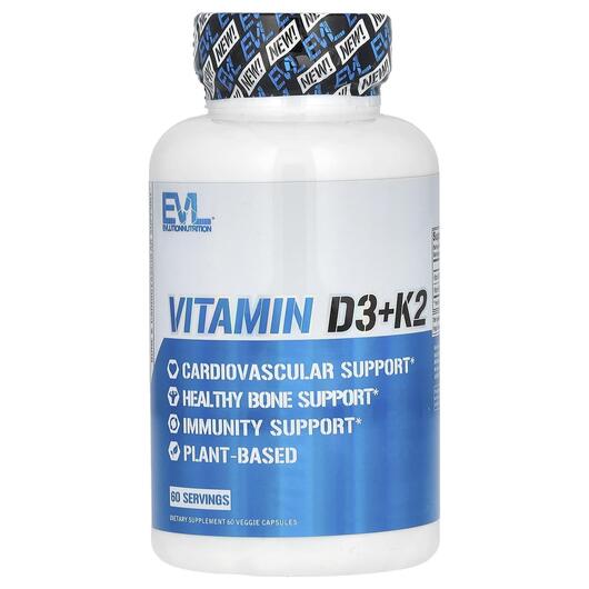 Основне фото товара EVLution Nutrition, Vitamin D3 + K2 60, Вітаміни D3 K2, 60 капсул