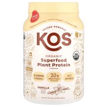 Органічний Протеїн Organic Plant Protein Vanilla