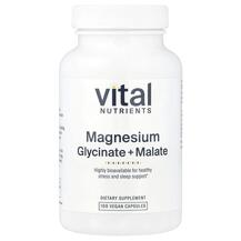 Magnesium 120 mg Магний Vital Nutrients 100 капсул