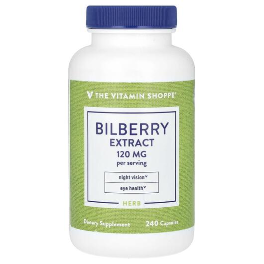 Основне фото товара TheVitaminShoppe, Bilberry Extract 120 mg, Чорниця, 240 капсул