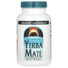 Єрба мате Yerba Mate 600 mg Source Naturals