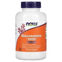 Глюкозамін 1000 мг Glucosamine 1000 NOW 180 капсул