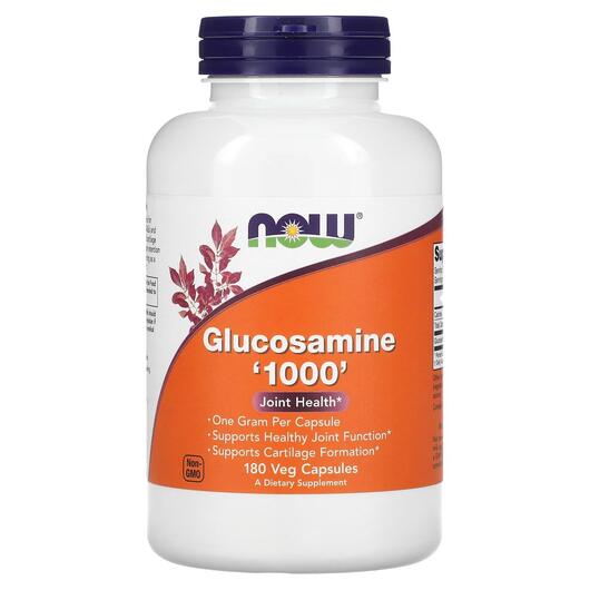 Основне фото товара NOW, Glucosamine 1000, Глюкозамін 1000 мг, 180 капсул