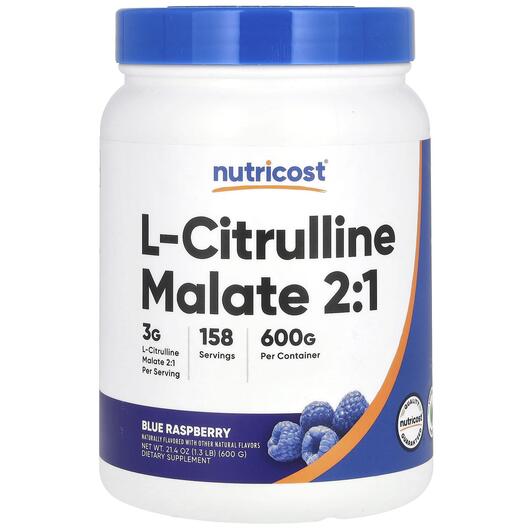 Основне фото товара L-Citrulline Malate 2:1 Blue Raspberry, L-Цитрулін, 600 г