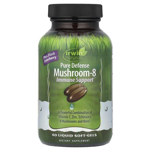 Основне фото товара Pure Defense Mushroom-8 Immune Support, Гриби, 60 капсул