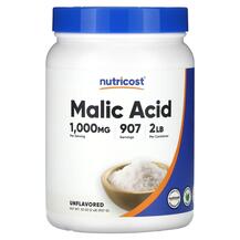 Яблучна кислота Malic Acid Unflavored Nutricost