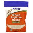 Фото товару NOW, Whole Psyllium Husks, Псиліум, 454 г