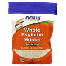 Псиліум Whole Psyllium Husks NOW 454 г