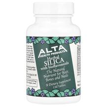 Кремній Herbal Silica Alta Health 120 таблеток