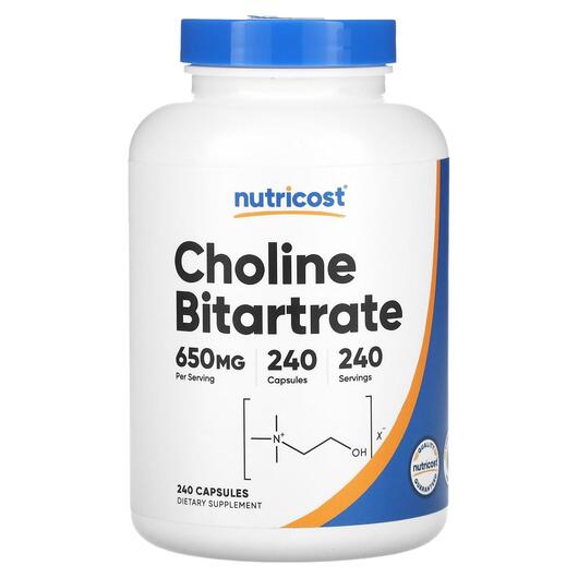 Основне фото товара Choline Bitartrate 650 mg, Вітамін B4 Холін, 240 капсул