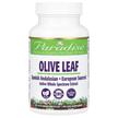 Фото товару Olive Leaf 120 Vegetarian, Листя оливи, 120 капсул